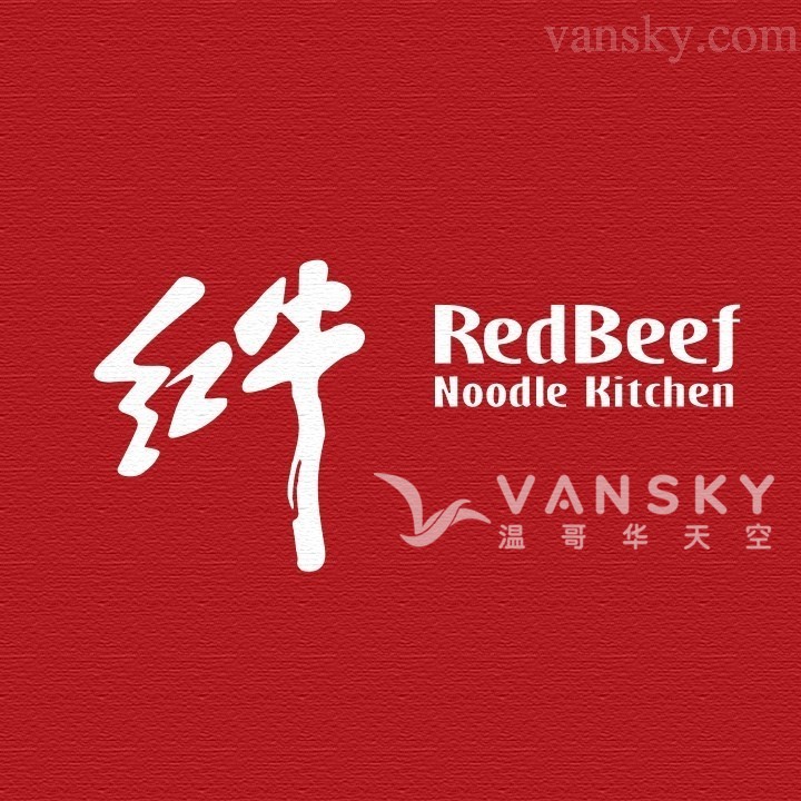 230425114738_210315022822_redbeef logo.jpg